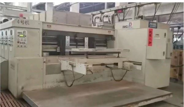 Bottom Printing Die Cutter Heating Stacker Machines